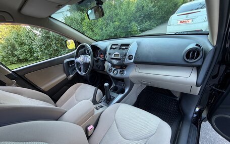 Toyota RAV4, 2007 год, 1 475 000 рублей, 16 фотография