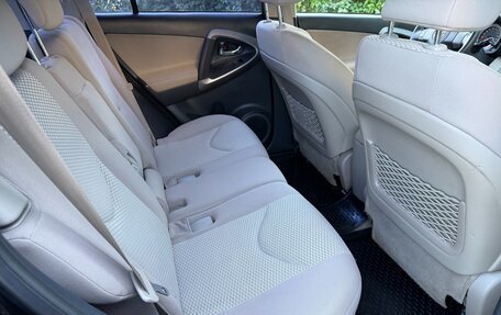 Toyota RAV4, 2007 год, 1 475 000 рублей, 17 фотография