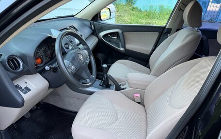 Toyota RAV4, 2007 год, 1 475 000 рублей, 18 фотография