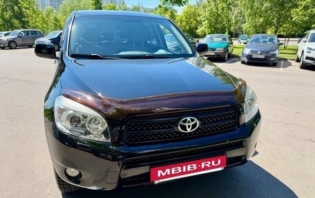 Toyota RAV4, 2007 год, 1 475 000 рублей, 13 фотография