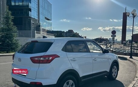 Hyundai Creta I рестайлинг, 2020 год, 1 750 000 рублей, 10 фотография