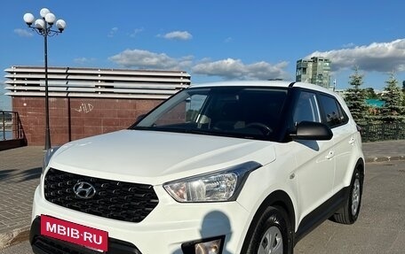 Hyundai Creta I рестайлинг, 2020 год, 1 750 000 рублей, 7 фотография