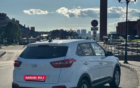Hyundai Creta I рестайлинг, 2020 год, 1 750 000 рублей, 5 фотография