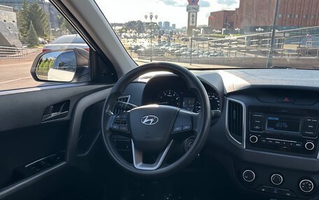 Hyundai Creta I рестайлинг, 2020 год, 1 750 000 рублей, 17 фотография