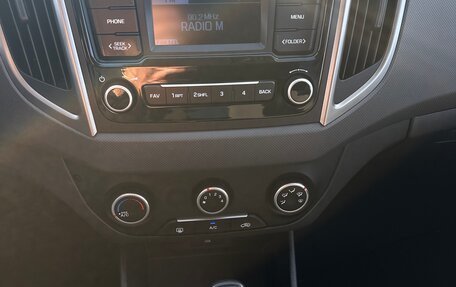 Hyundai Creta I рестайлинг, 2020 год, 1 750 000 рублей, 22 фотография