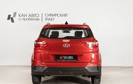 Hyundai Creta I рестайлинг, 2020 год, 1 959 625 рублей, 4 фотография