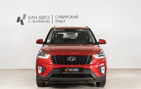 Hyundai Creta I рестайлинг, 2020 год, 1 959 625 рублей, 2 фотография