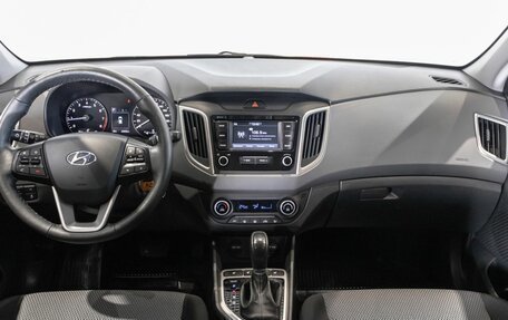 Hyundai Creta I рестайлинг, 2020 год, 1 959 625 рублей, 6 фотография