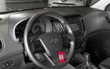 Hyundai Creta I рестайлинг, 2020 год, 1 959 625 рублей, 5 фотография