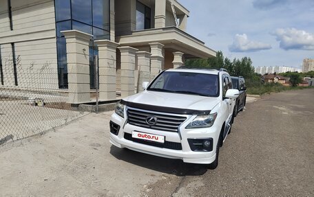 Lexus LX III, 2013 год, 4 400 000 рублей, 2 фотография