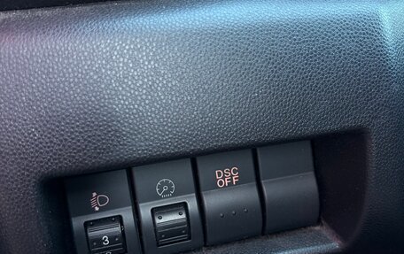 Mazda 3, 2008 год, 370 000 рублей, 11 фотография