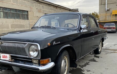 ГАЗ 24 «Волга» I (24), 1977 год, 900 000 рублей, 4 фотография