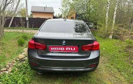 BMW 3 серия, 2016 год, 2 100 000 рублей, 4 фотография