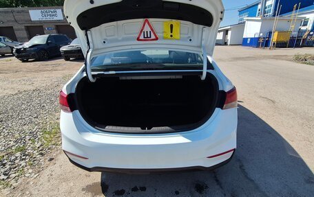 Hyundai Solaris II рестайлинг, 2018 год, 1 400 000 рублей, 12 фотография