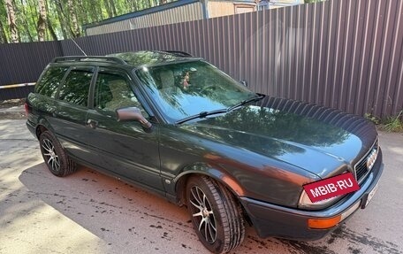 Audi 80, 1994 год, 1 500 000 рублей, 4 фотография