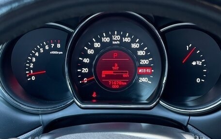 KIA cee'd III, 2013 год, 1 520 000 рублей, 11 фотография