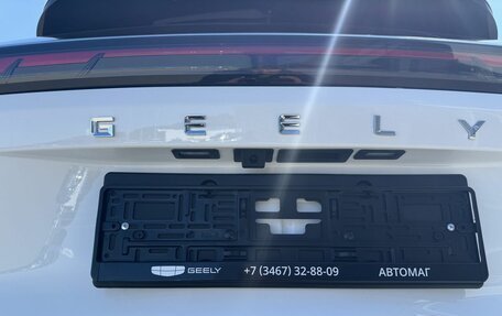 Geely Atlas, 2026 год, 3 449 990 рублей, 9 фотография