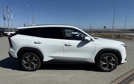 Geely Atlas, 2026 год, 3 449 990 рублей, 12 фотография