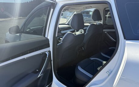 Geely Atlas, 2026 год, 3 449 990 рублей, 21 фотография