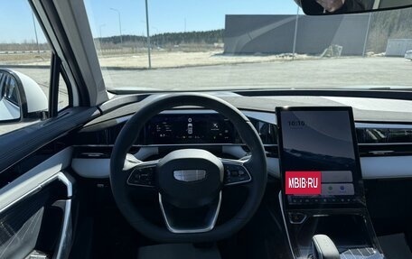 Geely Atlas, 2026 год, 3 449 990 рублей, 24 фотография
