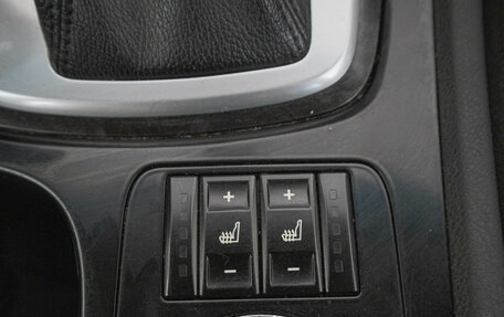 Ford Mondeo IV, 2008 год, 699 000 рублей, 20 фотография