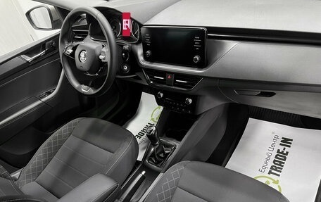 Skoda Rapid I, 2020 год, 1 495 000 рублей, 13 фотография