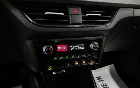 Skoda Rapid I, 2020 год, 1 495 000 рублей, 16 фотография