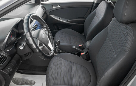 Hyundai Solaris II рестайлинг, 2015 год, 1 289 000 рублей, 11 фотография