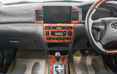 Toyota Corolla, 2001 год, 649 000 рублей, 17 фотография