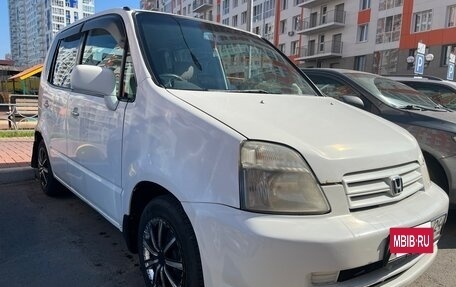 Honda Capa, 2001 год, 250 000 рублей, 2 фотография