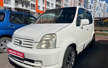 Honda Capa, 2001 год, 250 000 рублей, 3 фотография