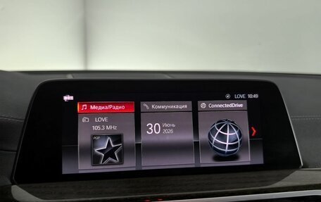 BMW X3, 2019 год, 3 990 000 рублей, 22 фотография