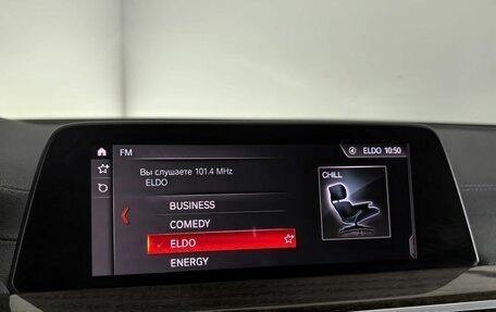BMW X3, 2019 год, 3 990 000 рублей, 26 фотография
