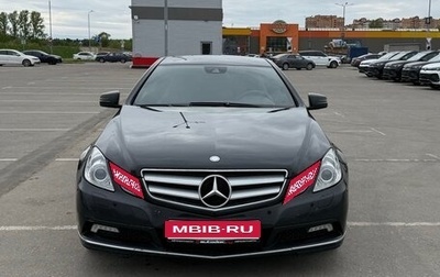Mercedes-Benz E-Класс, 2010 год, 1 050 000 рублей, 1 фотография