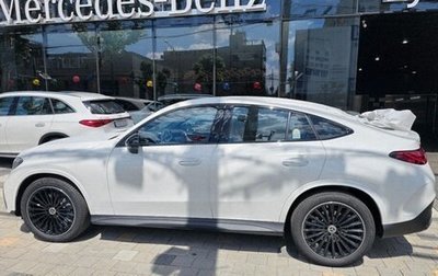 Mercedes-Benz GLC Coupe, 2026 год, 8 390 000 рублей, 1 фотография