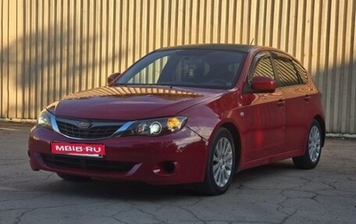 Subaru Impreza III, 2007 год, 615 000 рублей, 1 фотография