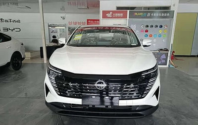 Nissan Qashqai, 2026 год, 2 080 000 рублей, 1 фотография
