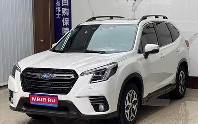 Subaru Forester, 2022 год, 2 580 000 рублей, 1 фотография