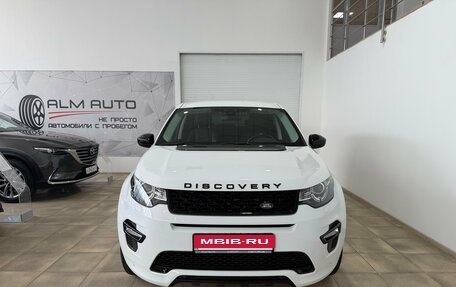 Land Rover Discovery Sport I рестайлинг, 2017 год, 2 600 000 рублей, 1 фотография
