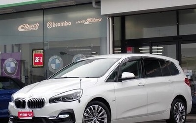 BMW 2 серия Grand Tourer F46 рестайлинг, 2018 год, 850 000 рублей, 1 фотография