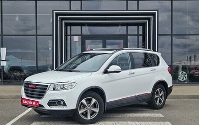 Haval H6, 2019 год, 1 629 000 рублей, 1 фотография