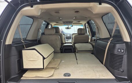 Lincoln Navigator, 2005 год, 875 000 рублей, 20 фотография