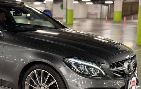 Mercedes-Benz C-Класс, 2018 год, 1 950 000 рублей, 4 фотография