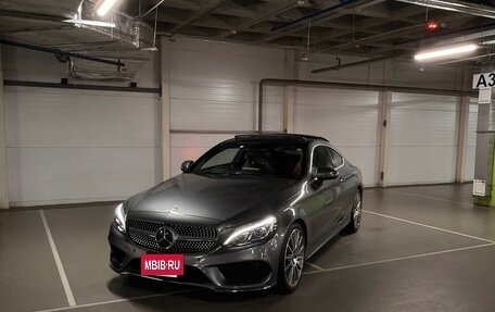Mercedes-Benz C-Класс, 2018 год, 1 950 000 рублей, 7 фотография