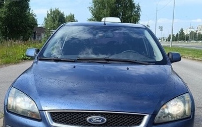 Ford Focus II рестайлинг, 2007 год, 280 000 рублей, 1 фотография