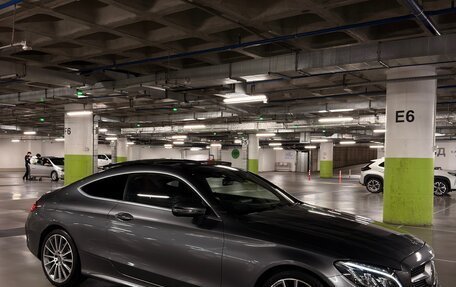 Mercedes-Benz C-Класс, 2018 год, 1 950 000 рублей, 10 фотография