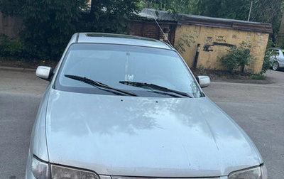 Mazda 626, 1998 год, 385 000 рублей, 1 фотография