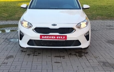 KIA cee'd III, 2019 год, 1 450 000 рублей, 1 фотография