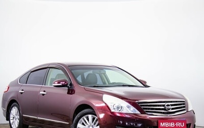 Nissan Teana, 2013 год, 1 429 000 рублей, 1 фотография