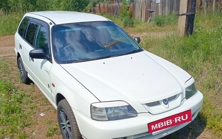 Honda Partner I, 2002 год, 600 000 рублей, 1 фотография